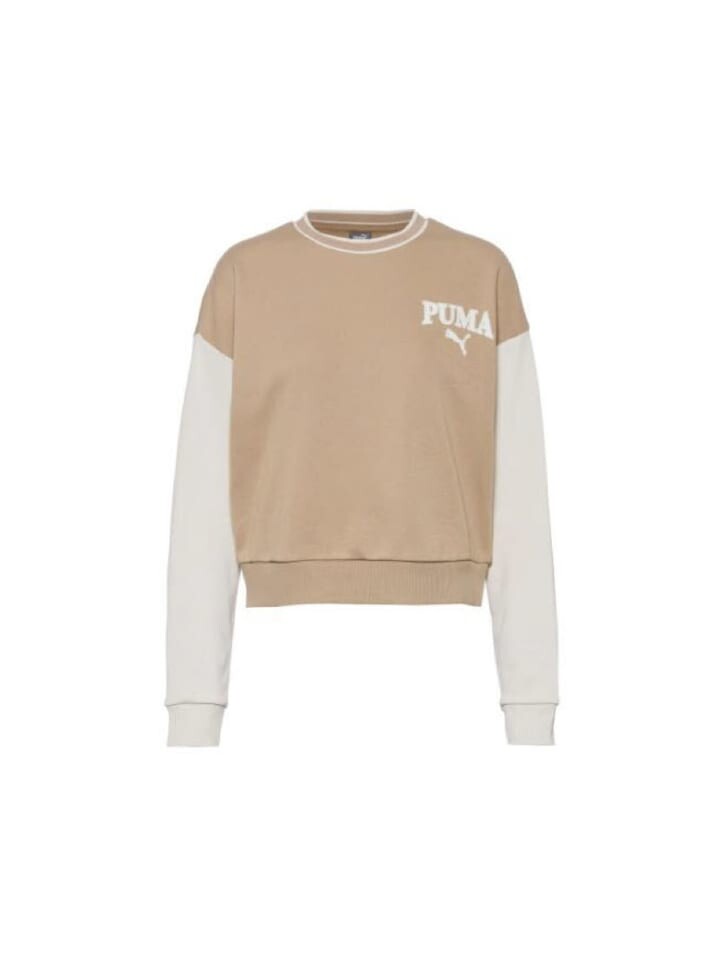 Функциональный лонгслив Puma, бежевый
Функциональный лонгслив Puma, бежевый