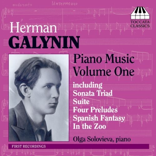 CD диск Galynin / Solovieva: Piano Music 1
CD диск Galynin / Solovieva: Piano Music 1