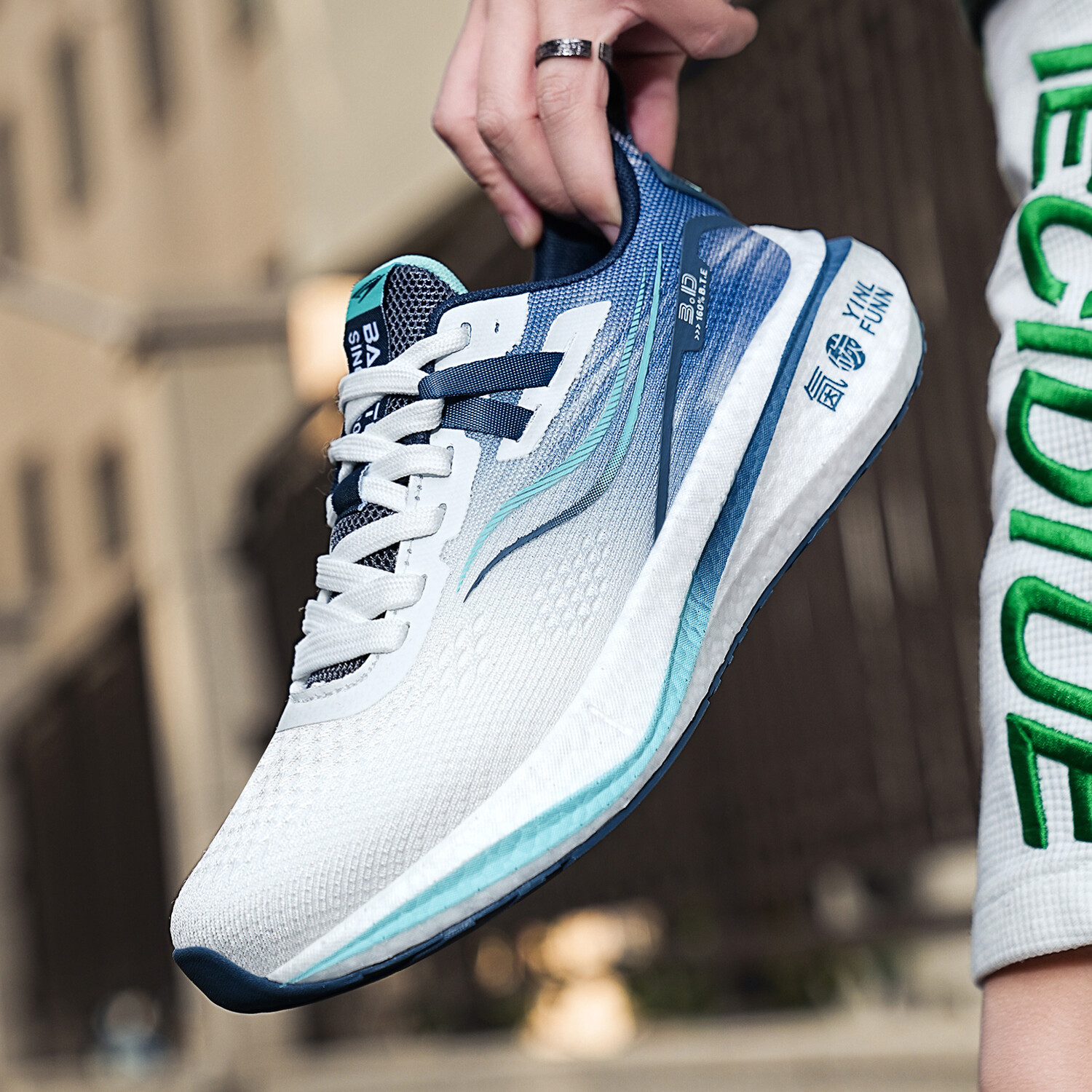 Кроссовки мужские с низким верхом Bonthe
Кроссовки мужские с низким верхом Bonthe