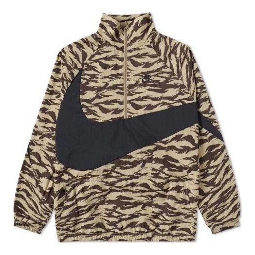 Куртка Nike AOP Swoosh Half Zip Woven Jacket 'Brown', коричневый
Куртка Nike AOP Swoosh Half Zip Woven Jacket 'Brown', коричневый