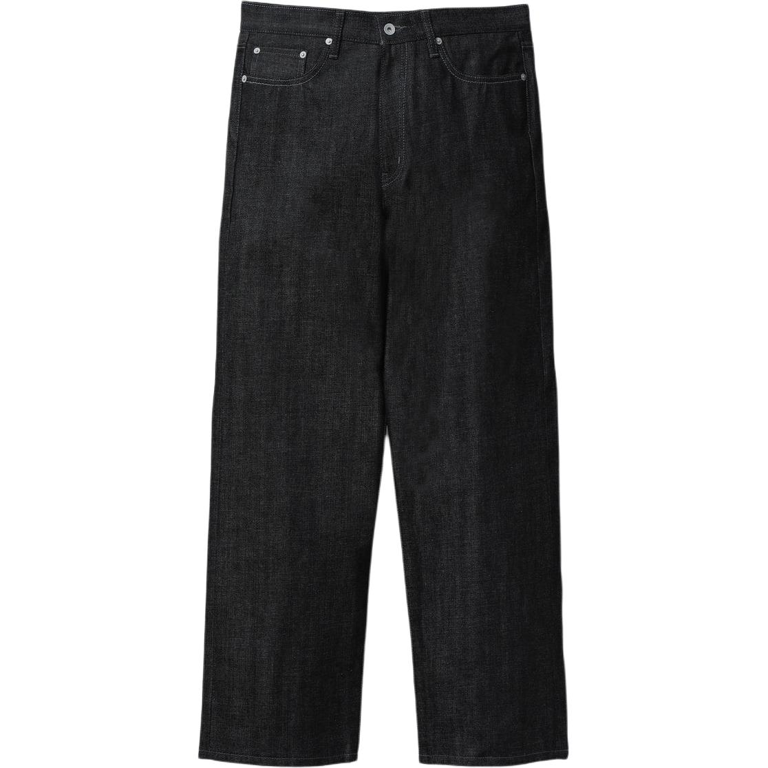 Джинсы с нашивкой Logo Patch NEIGHBORHOOD, черный
Джинсы с нашивкой Logo Patch NEIGHBORHOOD, черный