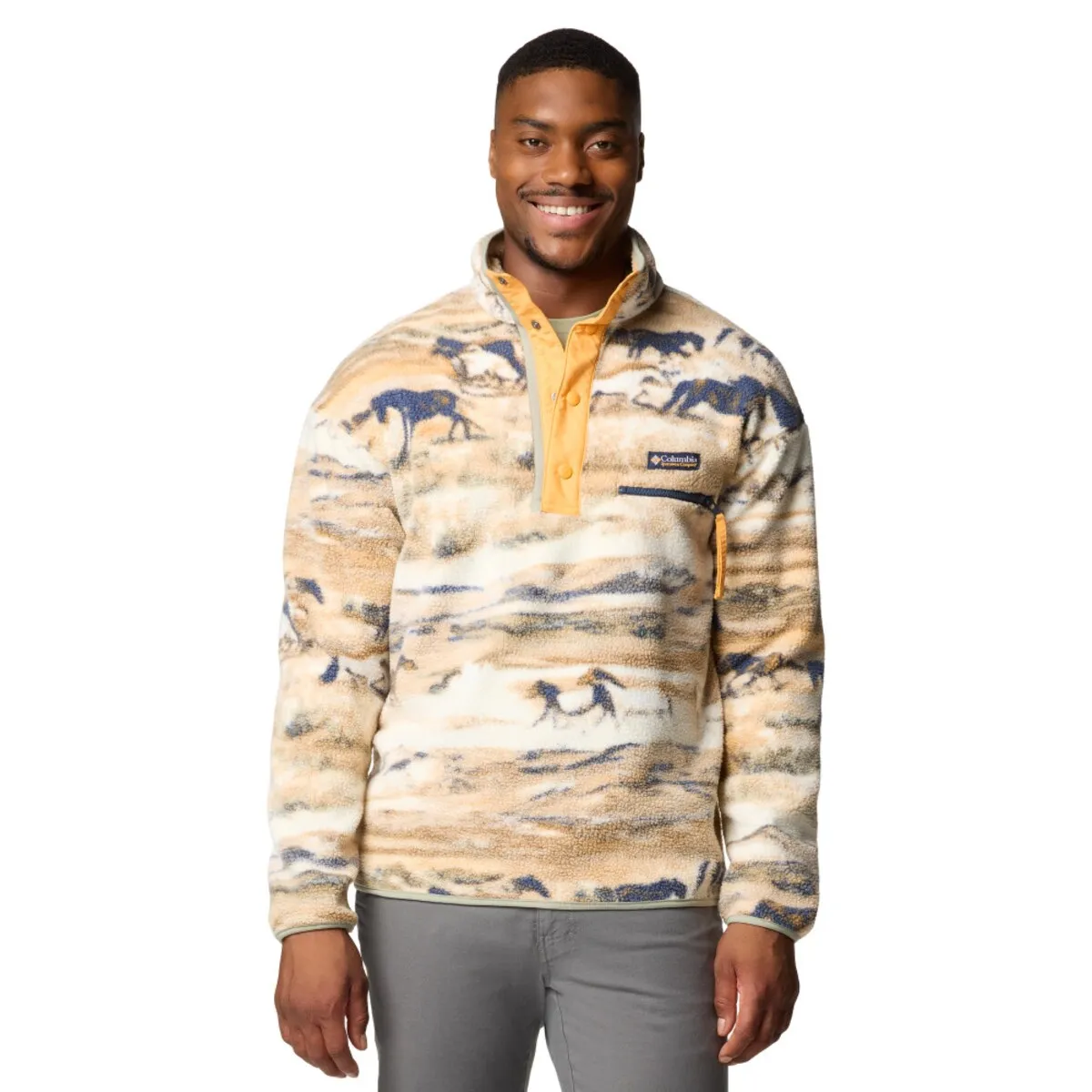 Мужская флисовая кофта Columbia Helvetia, желтый
Мужская флисовая кофта Columbia Helvetia, желтый