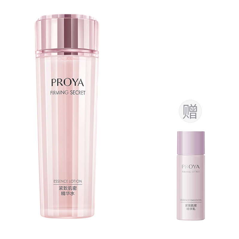 Сыворотка для уплотнения кожи secret serum water hydrating 1.0 150ml PROYA
Сыворотка для уплотнения кожи secret serum water hydrating 1.0 150ml PROYA