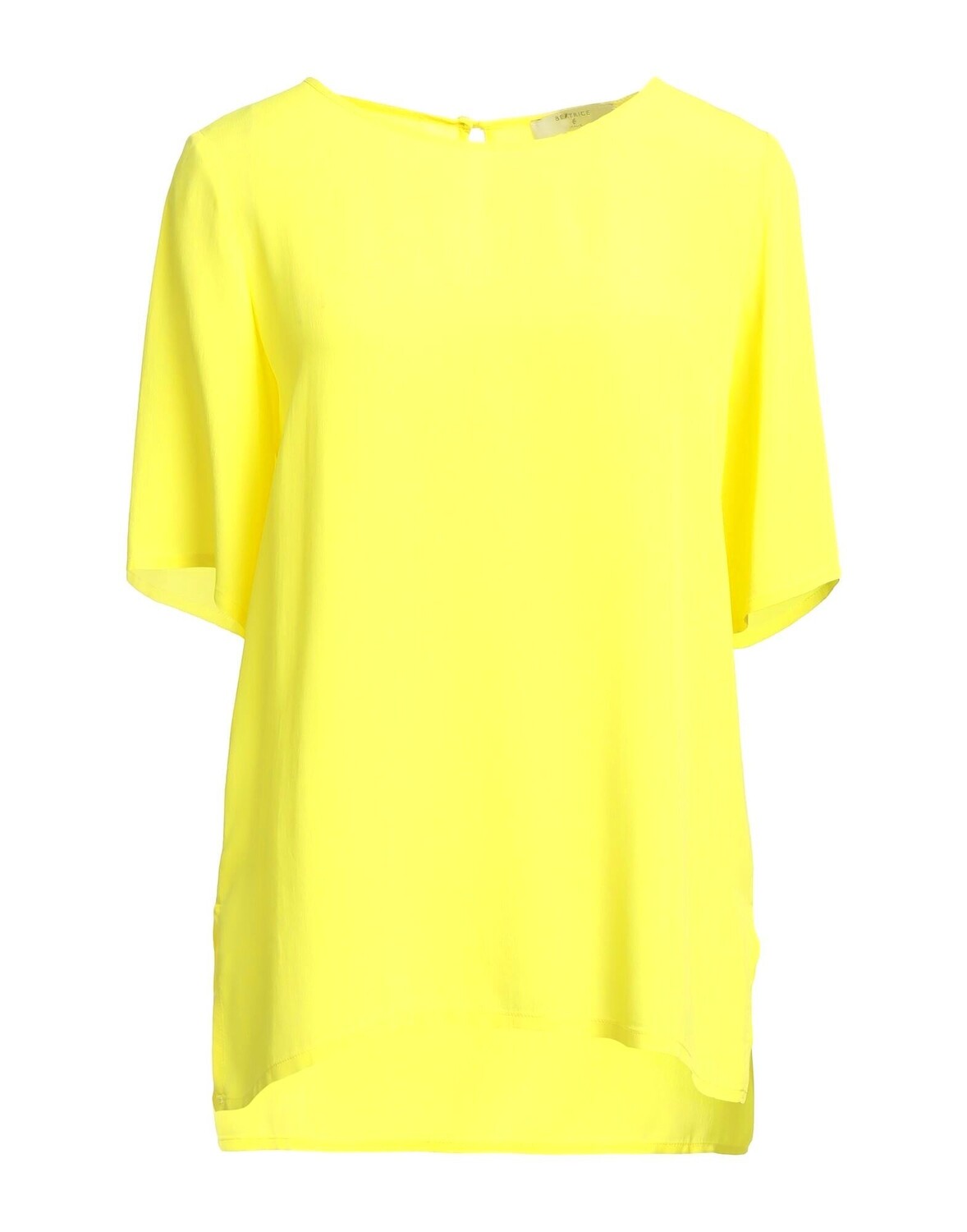 Топ Beatrice .B, желтый
Топ Beatrice .B, желтый