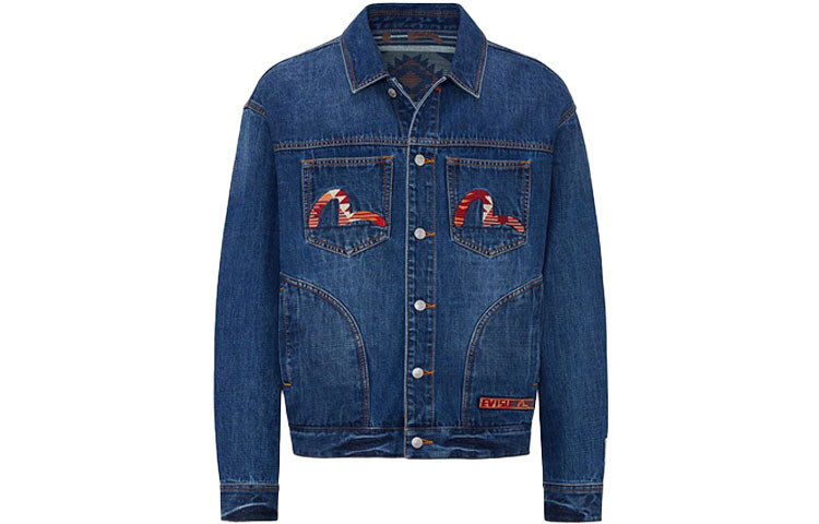 Джинсовая куртка мужская джинсовая синяя Evisu, синий
Джинсовая куртка мужская джинсовая синяя Evisu, синий