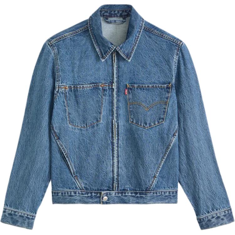 Levis Джинсовая куртка мужская средняя синяя, Medium Blue
Levis Джинсовая куртка мужская средняя синяя, Medium Blue