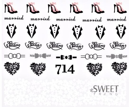 Водные наклейки для ногтей - №714, Raisin
Водные наклейки для ногтей - №714, Raisin