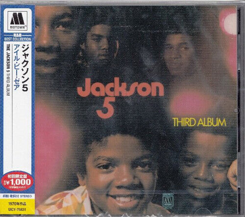 CD диск Jackson 5: Third Album
CD диск Jackson 5: Third Album