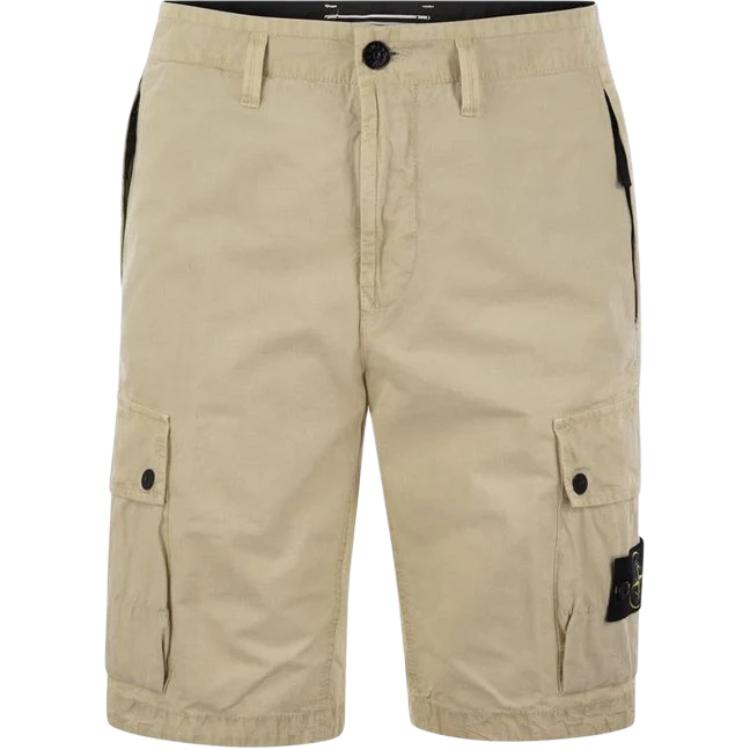 Шорты карго с компасом STONE ISLAND, Light Umber
Шорты карго с компасом STONE ISLAND, Light Umber