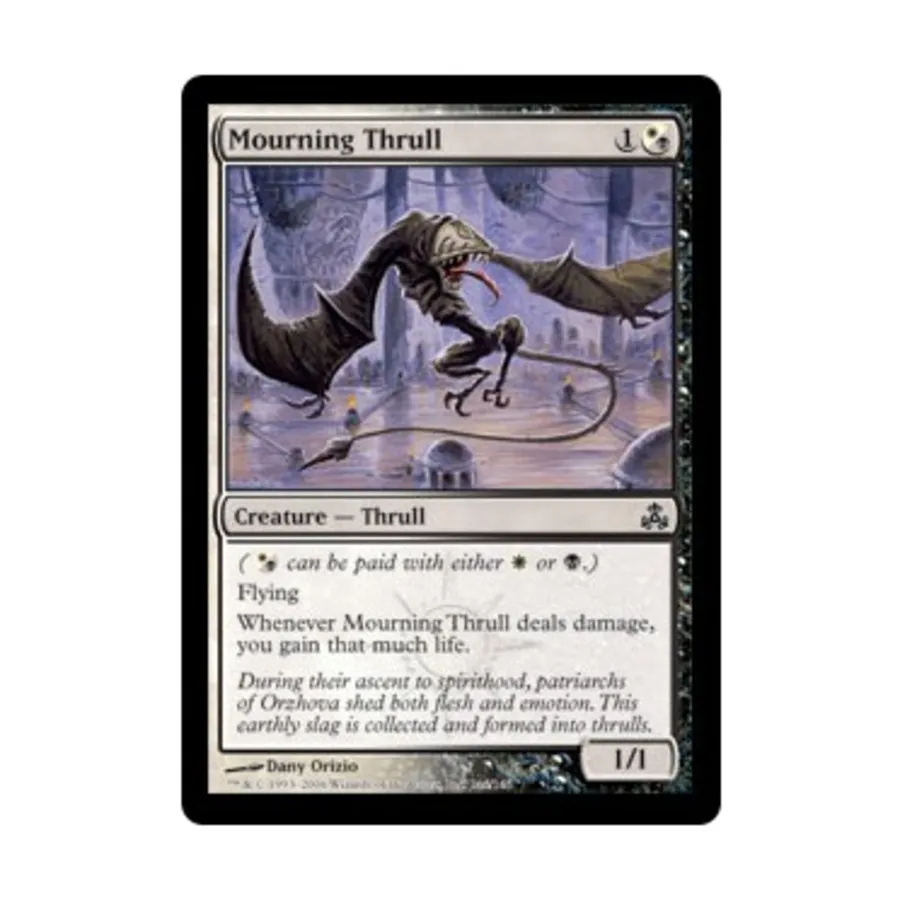 CCG Траурный Трулл (К), MTG - Guildpact
CCG Траурный Трулл (К), MTG - Guildpact