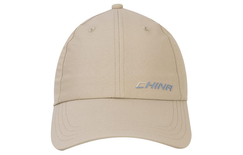 ANTA Бейсболка унисекс разноцветная, Khaki
ANTA Бейсболка унисекс разноцветная, Khaki