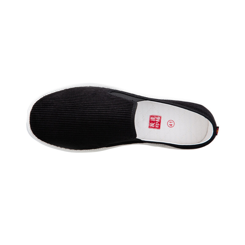 Кроссовки мужские Lifestyle Shoes Men Low-Top Black Bian Fumao, Черный, Кроссовки мужские Lifestyle Shoes Men Low-Top Black Bian Fumao
Кроссовки мужские Lifestyle Shoes Men Low-Top Black Bian Fumao, Черный, Кроссовки мужские Lifestyle Shoes Men Low-Top Black Bian Fumao