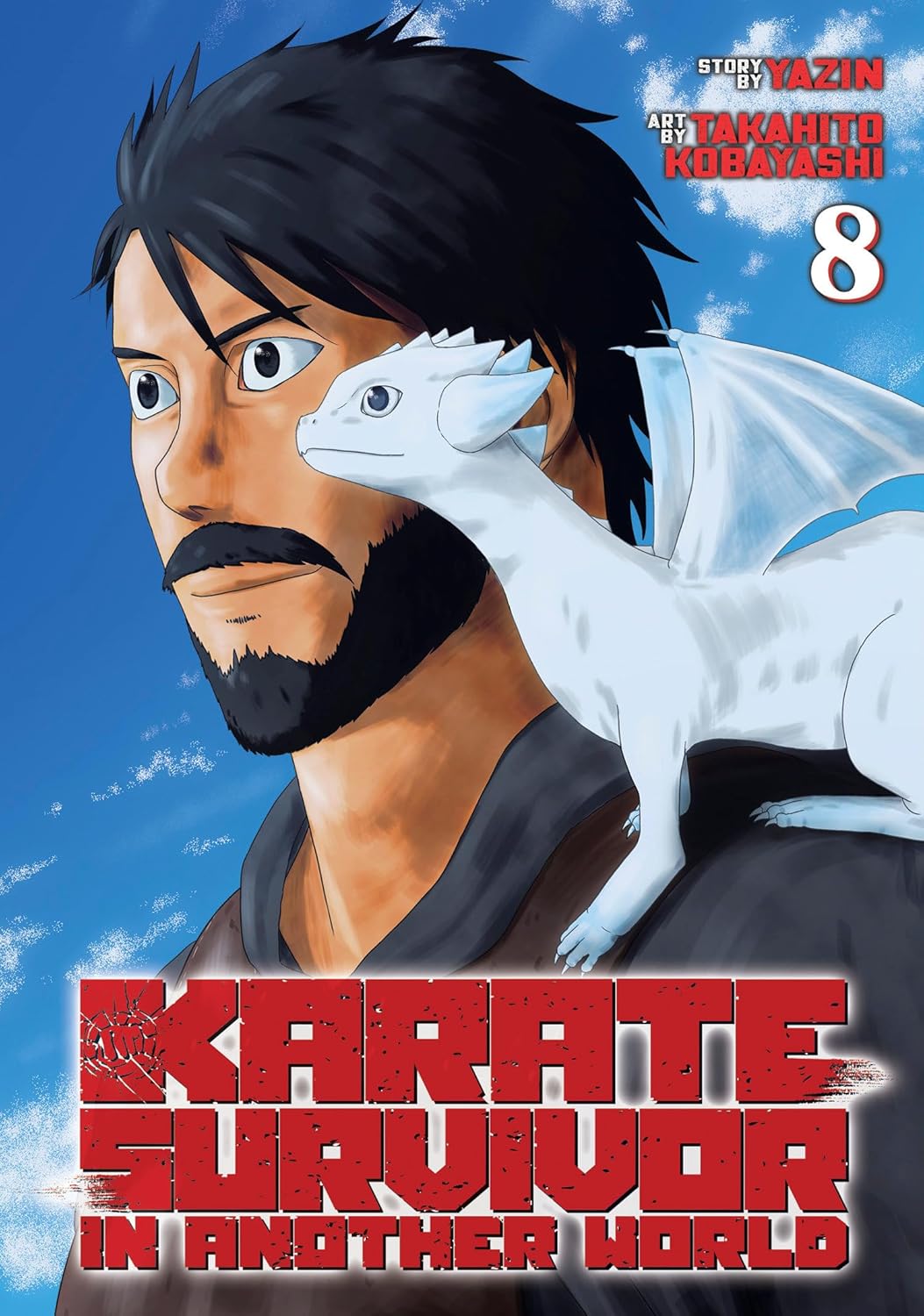 Karate Survivor in Another World (Manga) Vol. 8 (Seven Seas)
Karate Survivor in Another World (Manga) Vol. 8 (Seven Seas)