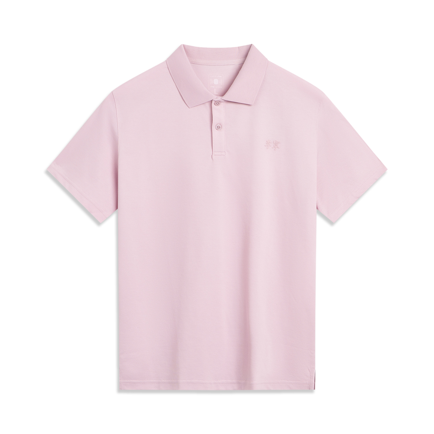 Футболка-поло China Color Collection мужская milk stone LINING, розовый
Футболка-поло China Color Collection мужская milk stone LINING, розовый