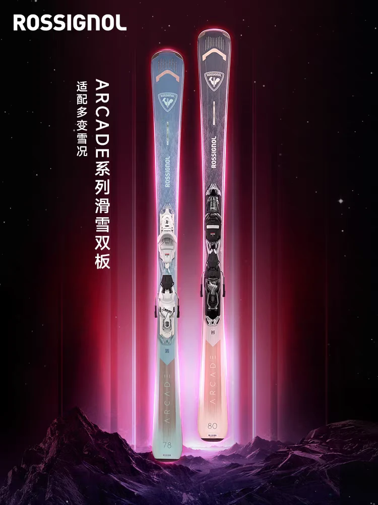 Rossignol Женские лыжи ARCADE W 80, новая модель 2025–2026 годов с профессиональным сцеплением и амортизацией, светло-фиолетовый, 142 см
Rossignol Женские лыжи ARCADE W 80, новая модель 2025–2026 годов с профессиональным сцеплением и амортизацией, светло-фиолетовый, 142 см