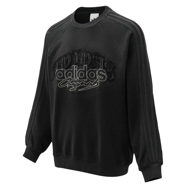 Свитшот мужской Adidas Originals, черный
Свитшот мужской Adidas Originals, черный
