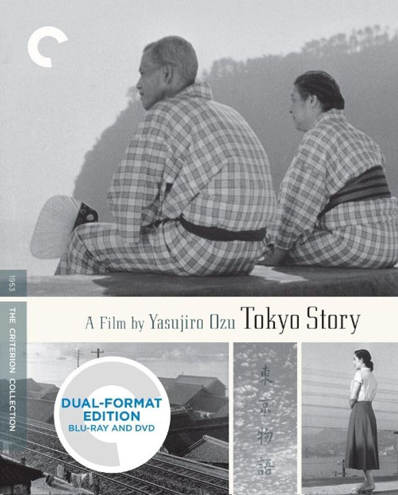 Диск Blu-ray Tokyo Story
Диск Blu-ray Tokyo Story