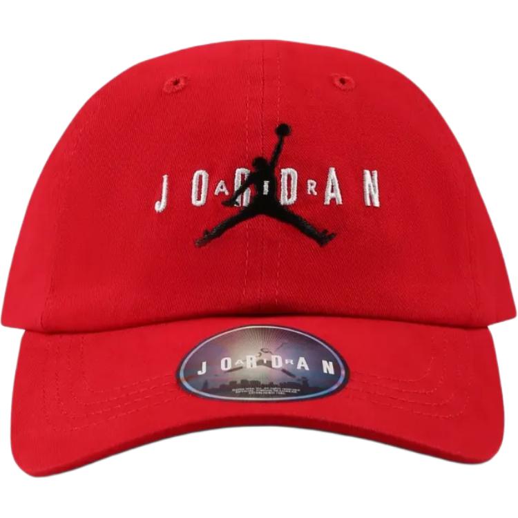 Jordan Детская кепка Jumpman, Red
Jordan Детская кепка Jumpman, Red