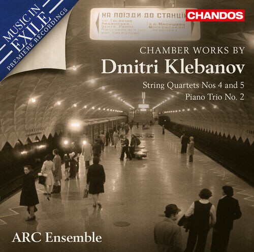 CD диск Klebanov / Arc Ensemble: Chamber Works
CD диск Klebanov / Arc Ensemble: Chamber Works