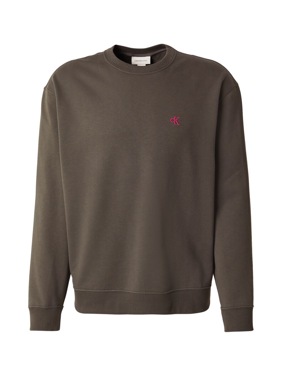 Толстовка Calvin Klein Jeans, темно-серый
Толстовка Calvin Klein Jeans, темно-серый