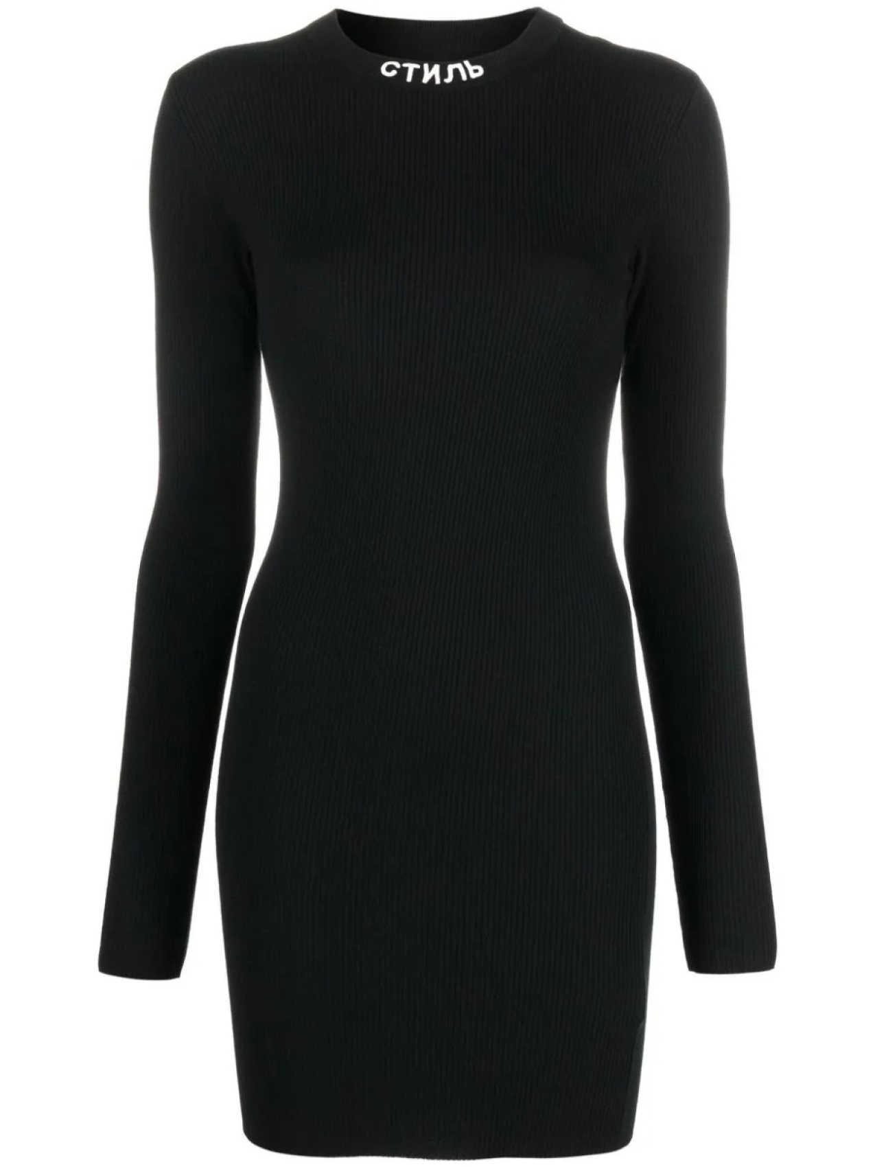 Платье с логотипом СТИЛЬ Heron Preston, черный
Платье с логотипом СТИЛЬ Heron Preston, черный