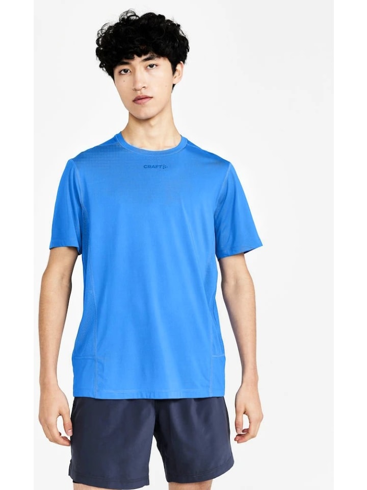 Функциональная рубашка Craft, синий
Функциональная рубашка Craft, синий