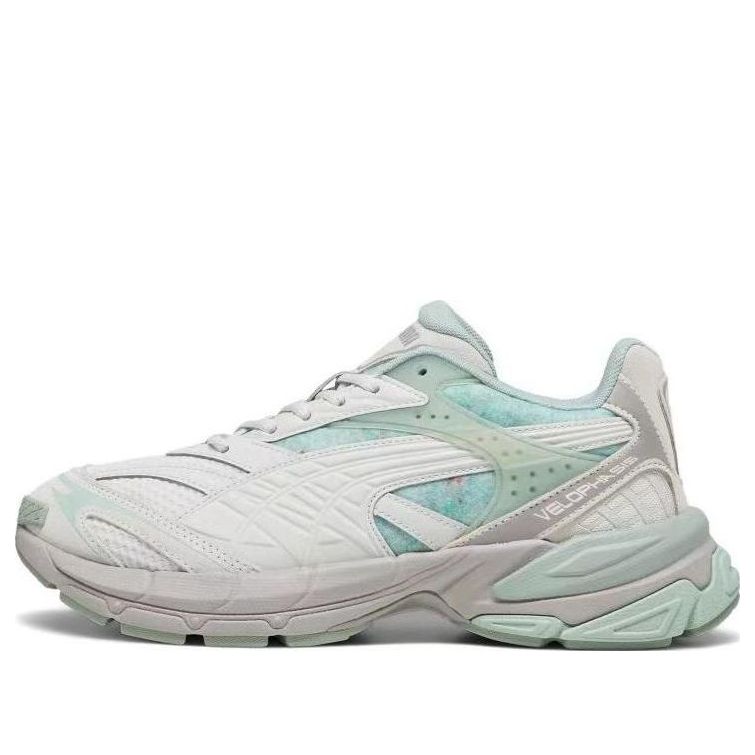 Кроссовки PUMA Velophasis 'Rerooted', серый
Кроссовки PUMA Velophasis 'Rerooted', серый