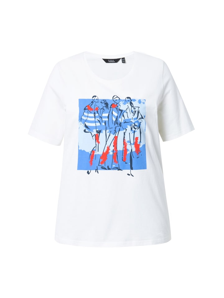 Футболка Ulla Popken, белый
Футболка Ulla Popken, белый