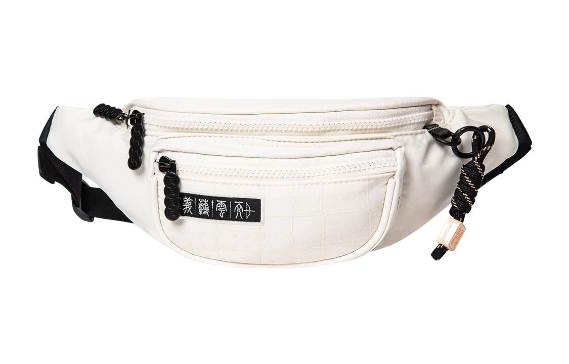 Hongxing Erke Поясная сумка унисекс ERKE, Бежевый/Хаки
Hongxing Erke Поясная сумка унисекс ERKE, Бежевый/Хаки