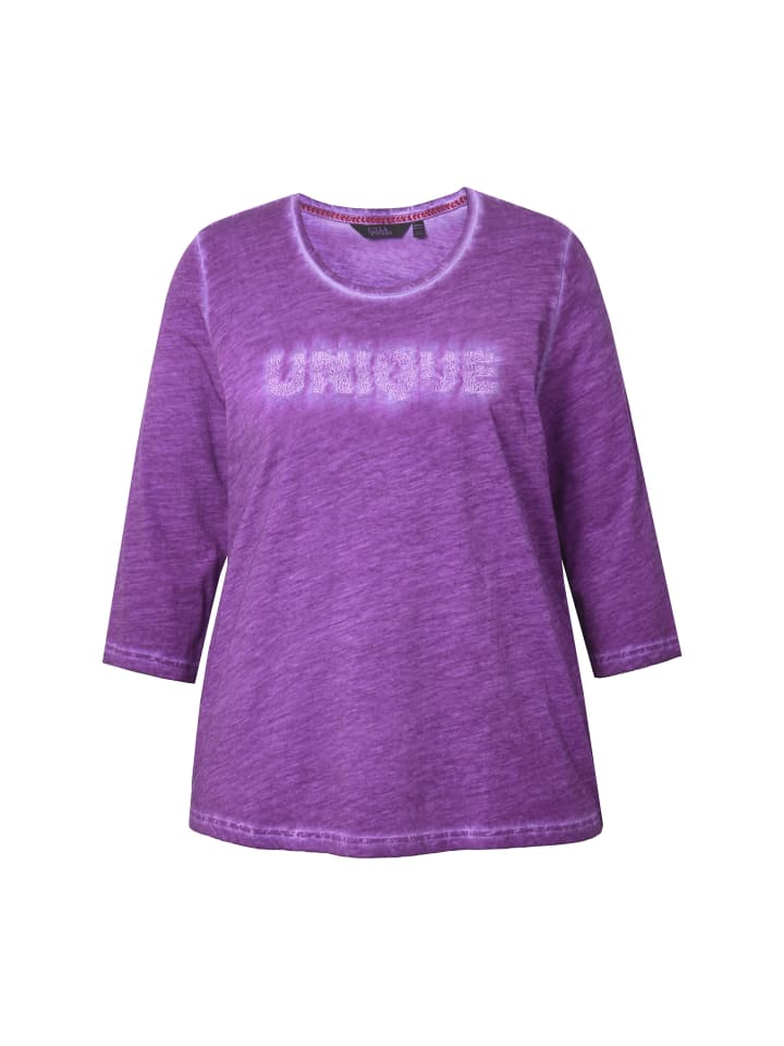 Футболка Ulla Popken, фиолетовый
Футболка Ulla Popken, фиолетовый