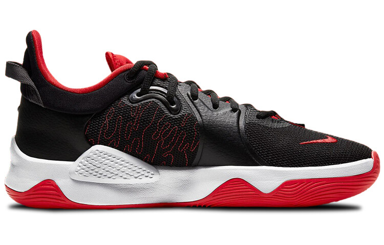 Мужские баскетбольные кроссовки Nike PG 5
Мужские баскетбольные кроссовки Nike PG 5