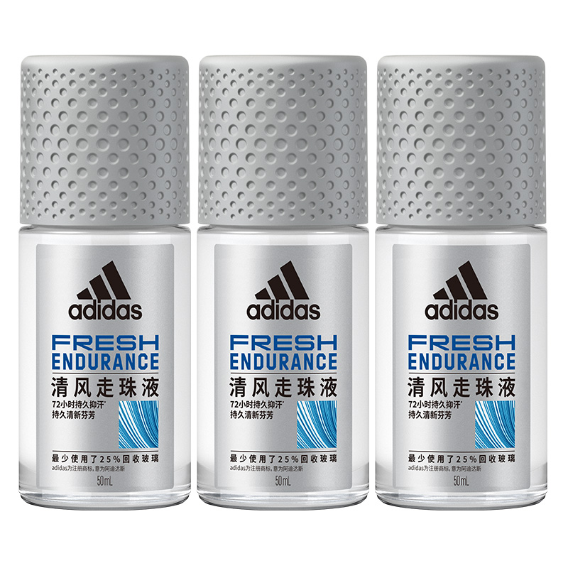 Мужской дезодорант-антиперспирант Breeze роликовый, длительное действие, освежающий аромат, 50мл/50мл*2/50мл*3 Adidas
Мужской дезодорант-антиперспирант Breeze роликовый, длительное действие, освежающий аромат, 50мл/50мл*2/50мл*3 Adidas