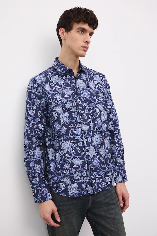 Хлопковая рубашка Medicine, мультиколор
Хлопковая рубашка Medicine, мультиколор