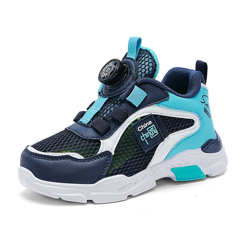 Дышащие детские повседневные кроссовки Kids' Wooden Rabbit, синий
Дышащие детские повседневные кроссовки Kids' Wooden Rabbit, синий