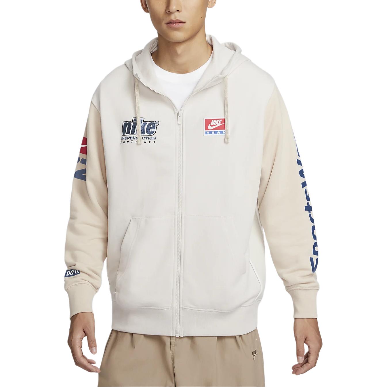 Nike Спортивная куртка клубная мужская светло-землисто-коричневая, Light Earth Umber
Nike Спортивная куртка клубная мужская светло-землисто-коричневая, Light Earth Umber