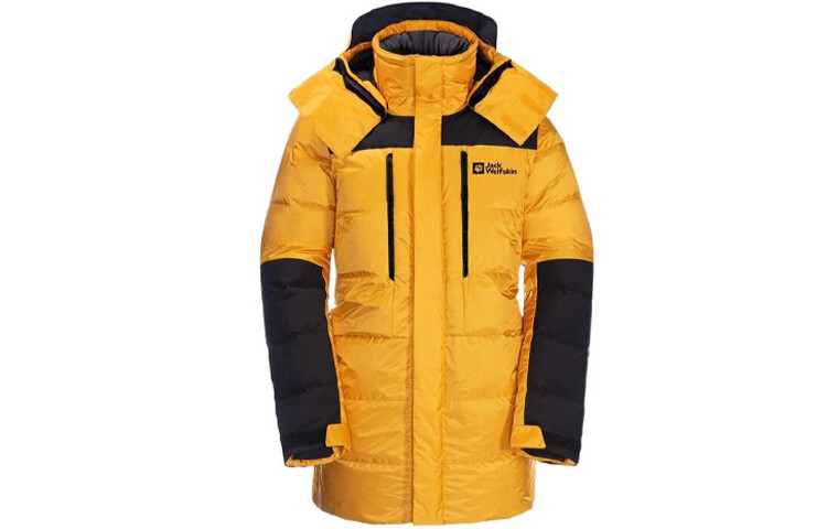 Пуховик Discovery Polar Adventure Series для мужчин 3802-002/желтый Jack Wolfskin
Пуховик Discovery Polar Adventure Series для мужчин 3802-002/желтый Jack Wolfskin