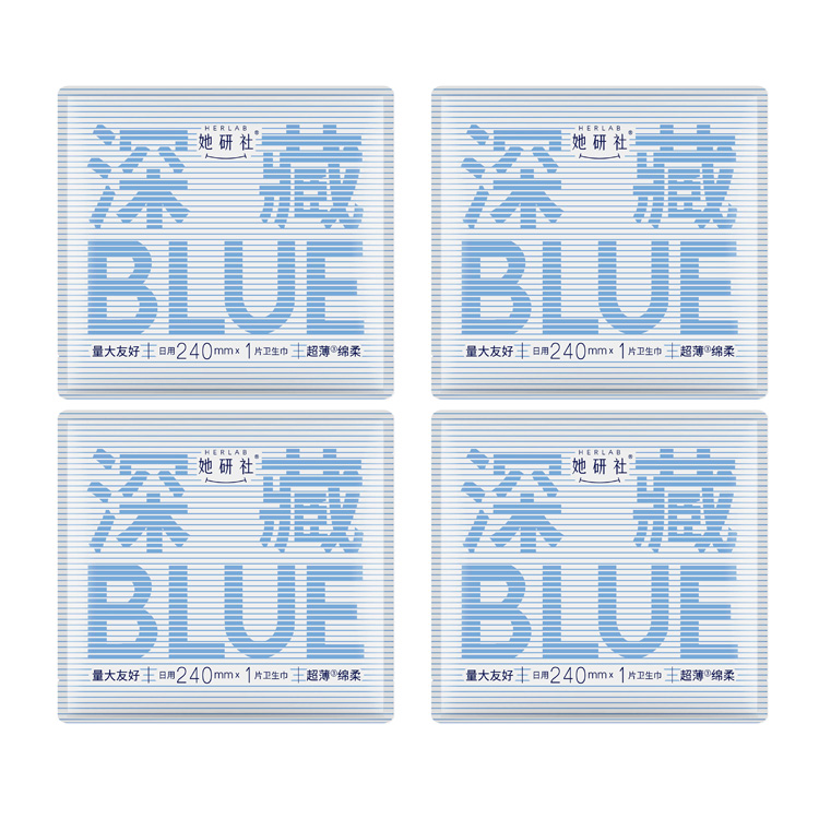 Herlab Прокладки Deep Blue Extra Thin, защита от протеканий, сухость и свежесть, 4 варианта длины
Herlab Прокладки Deep Blue Extra Thin, защита от протеканий, сухость и свежесть, 4 варианта длины
