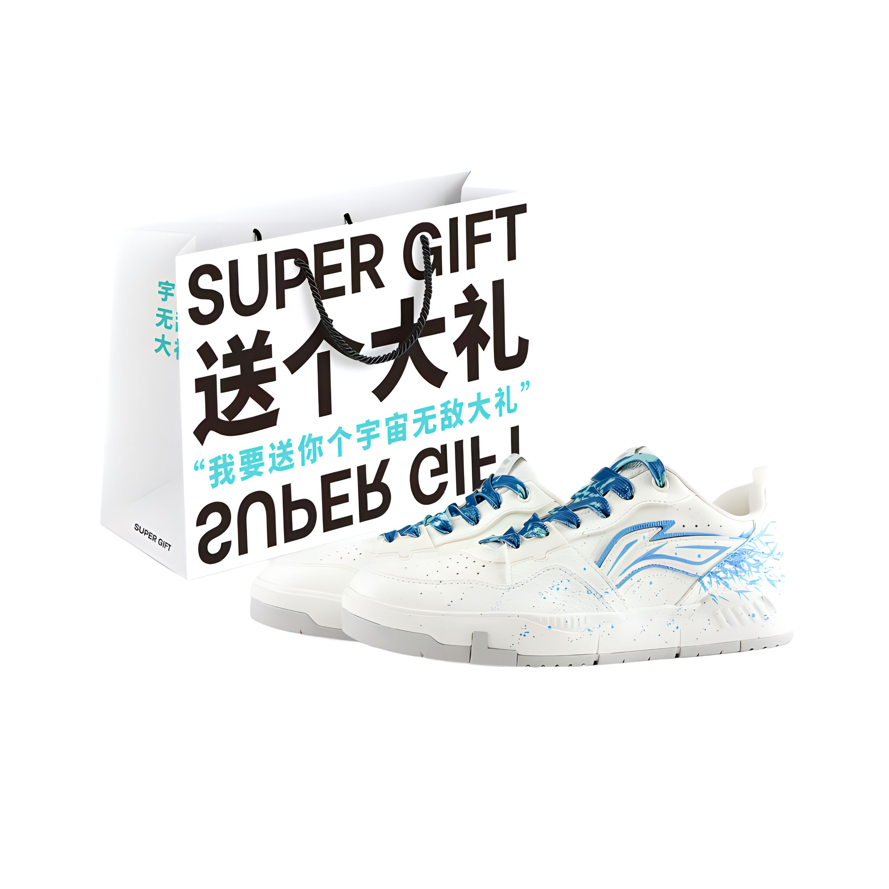 LINING Кроссовки для скейтбординга Yuan Chu Coverage, износостойкие, низкие, мужские, небесно-голубые
LINING Кроссовки для скейтбординга Yuan Chu Coverage, износостойкие, низкие, мужские, небесно-голубые