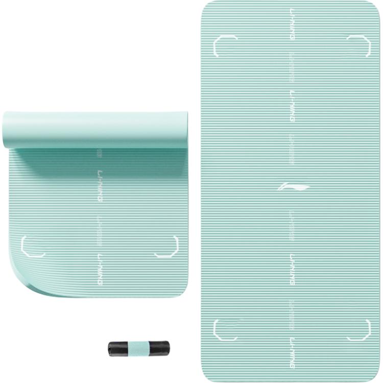 Коврики для йоги спортивные, танцевальные женские LINING
Коврики для йоги спортивные, танцевальные женские LINING