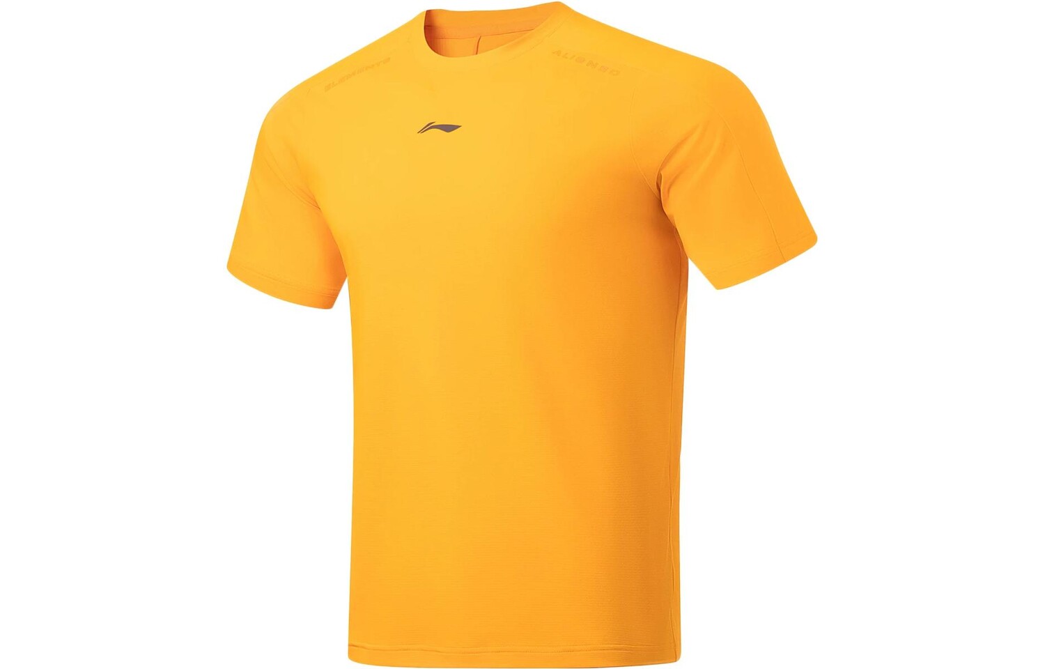 Футболка Fitness Series для мужчин Fresh Fruit Yellow Lining, желтый
Футболка Fitness Series для мужчин Fresh Fruit Yellow Lining, желтый