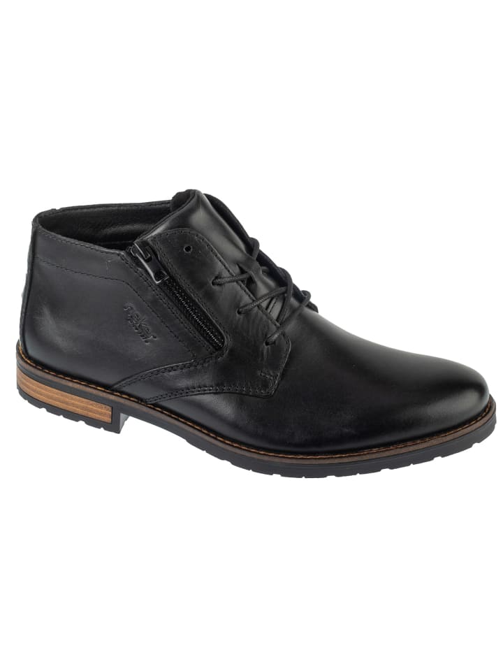 Черные кроссовки Rieker
Черные кроссовки Rieker