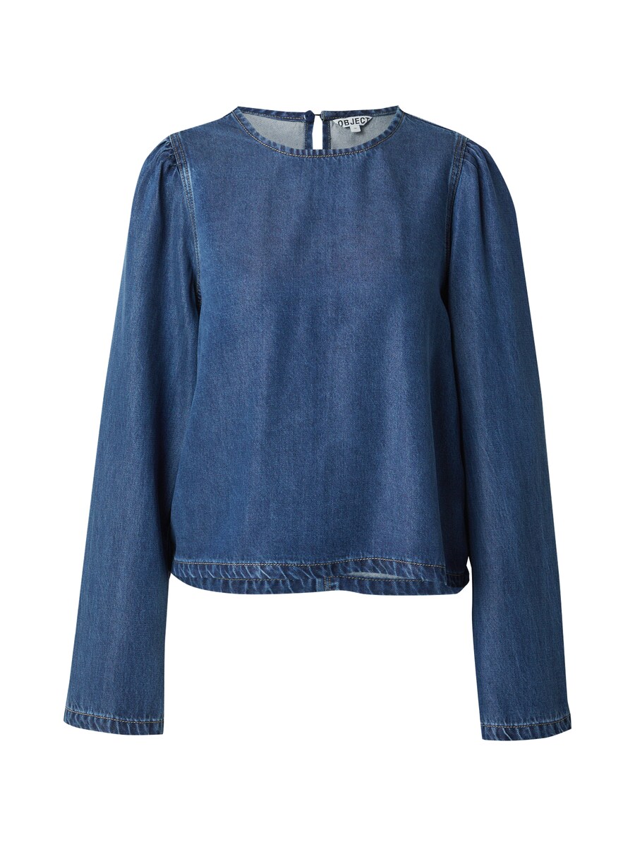 Блуза OBJECT OBJFRAME, Blue Denim
Блуза OBJECT OBJFRAME, Blue Denim