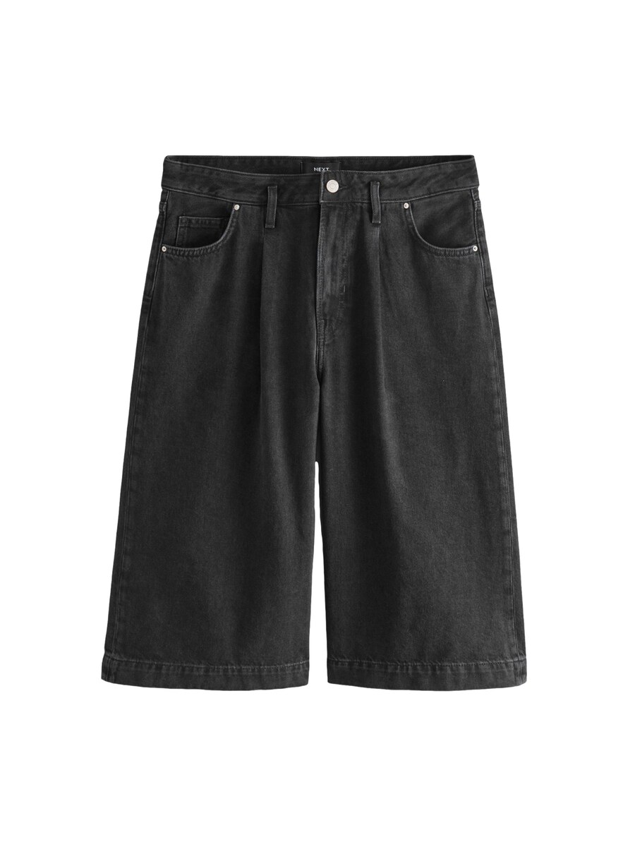 Широкие брюки Next, черный
Широкие брюки Next, черный