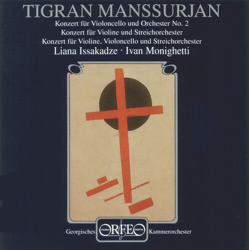 CD диск Manssurjan / Monighetti / Issakadze: Konzert Fur Violine Und Orchester & Konzert Fur
CD диск Manssurjan / Monighetti / Issakadze: Konzert Fur Violine Und Orchester & Konzert Fur
