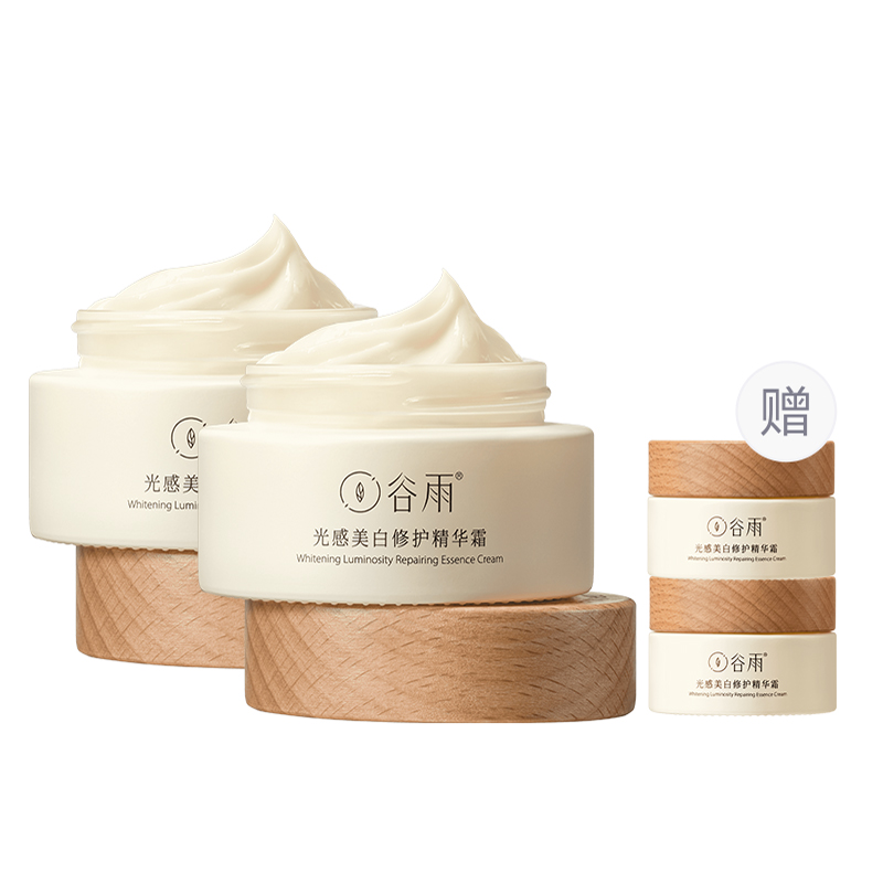 Осветляющая серия glabridin увлажняющие кремы и средства для лица для женщин Grain Rain
Осветляющая серия glabridin увлажняющие кремы и средства для лица для женщин Grain Rain