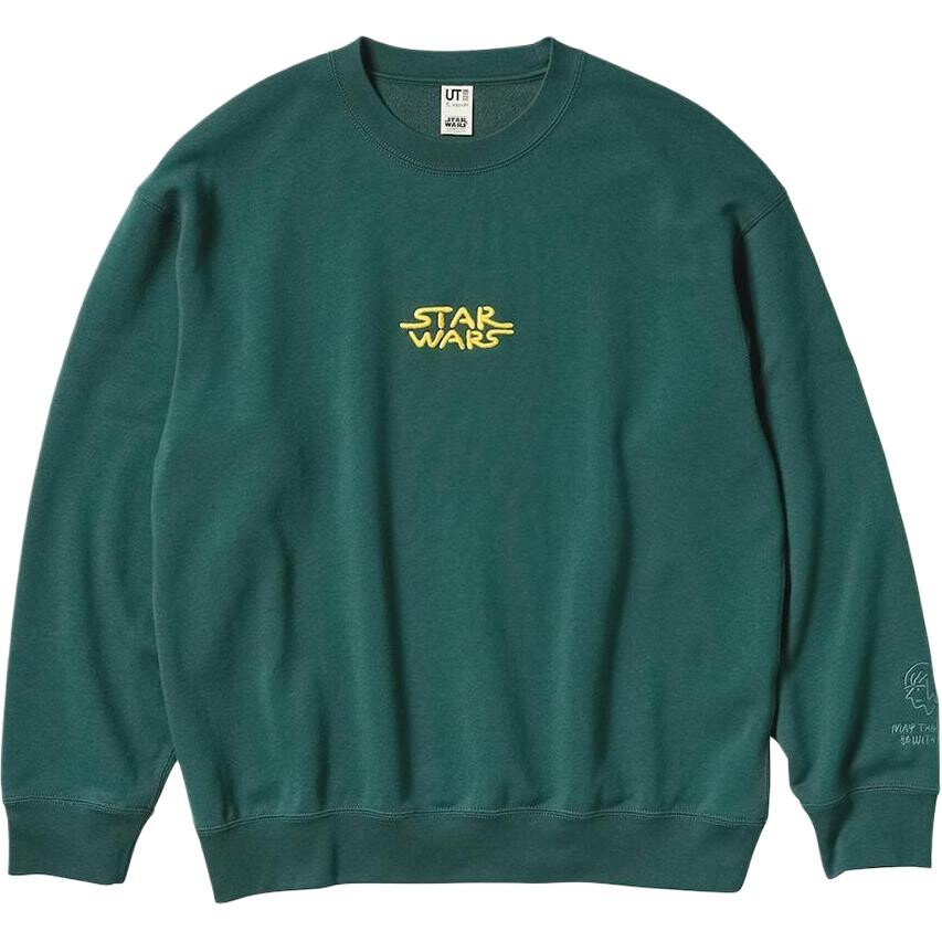 Свитшот Yu Nagaba Collaboration Unisex Бирюзовый Uniqlo, бирюзовый
Свитшот Yu Nagaba Collaboration Unisex Бирюзовый Uniqlo, бирюзовый