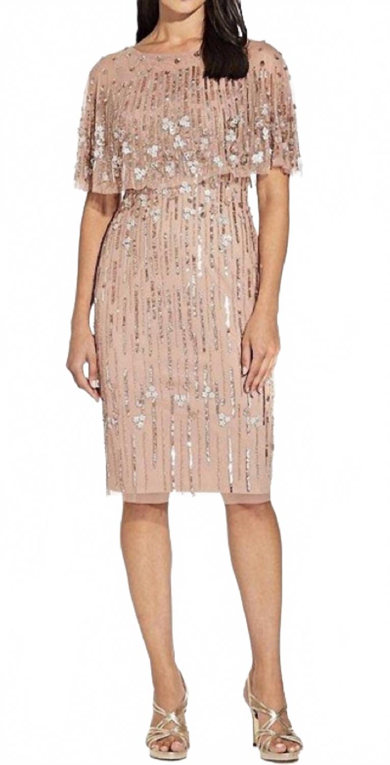 Розово-золотое коктейльное платье с пайетками и накидкой Adrianna Papell 
Розово-золотое коктейльное платье с пайетками и накидкой Adrianna Papell