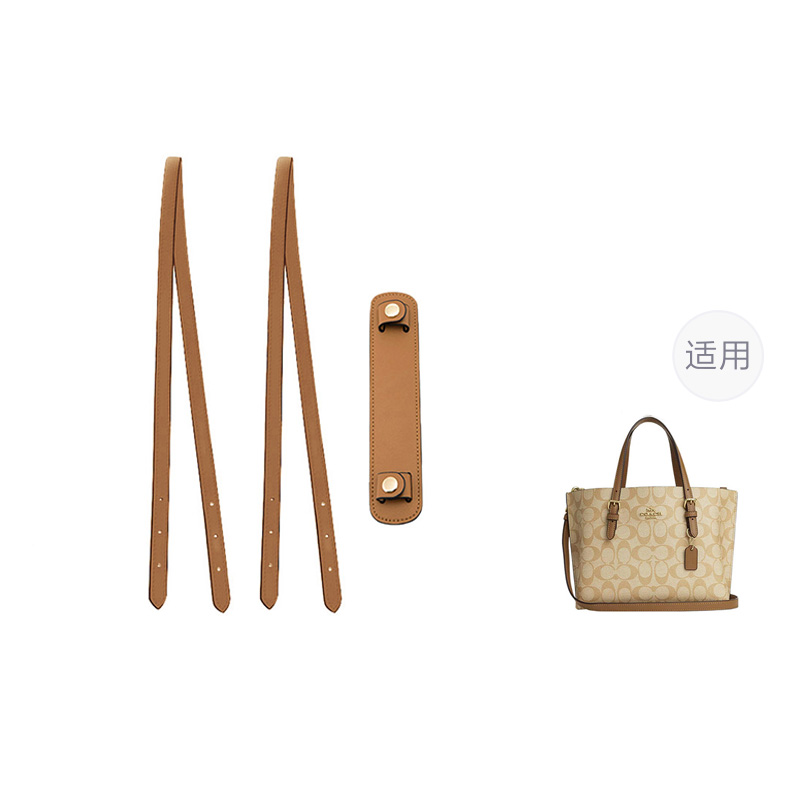 Мастерская по уходу за ремнями сумок класса люкс
Мастерская по уходу за ремнями сумок класса люкс