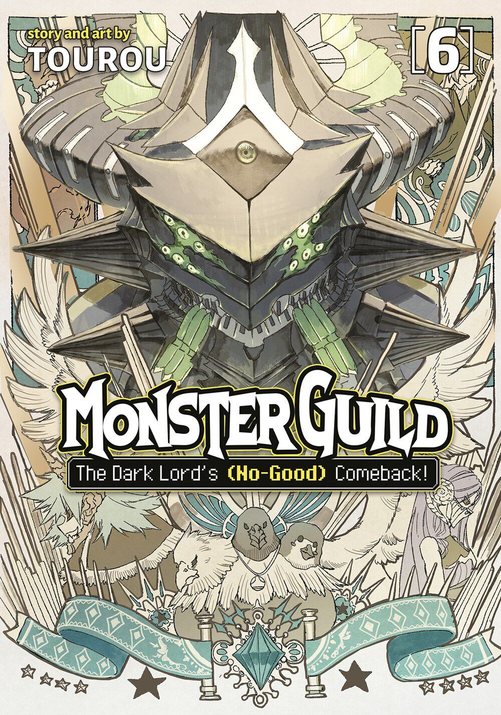 Манга Monster Guild: The Dark Lord's (No-Good) Comeback! Manga Volume 6
Манга Monster Guild: The Dark Lord's (No-Good) Comeback! Manga Volume 6