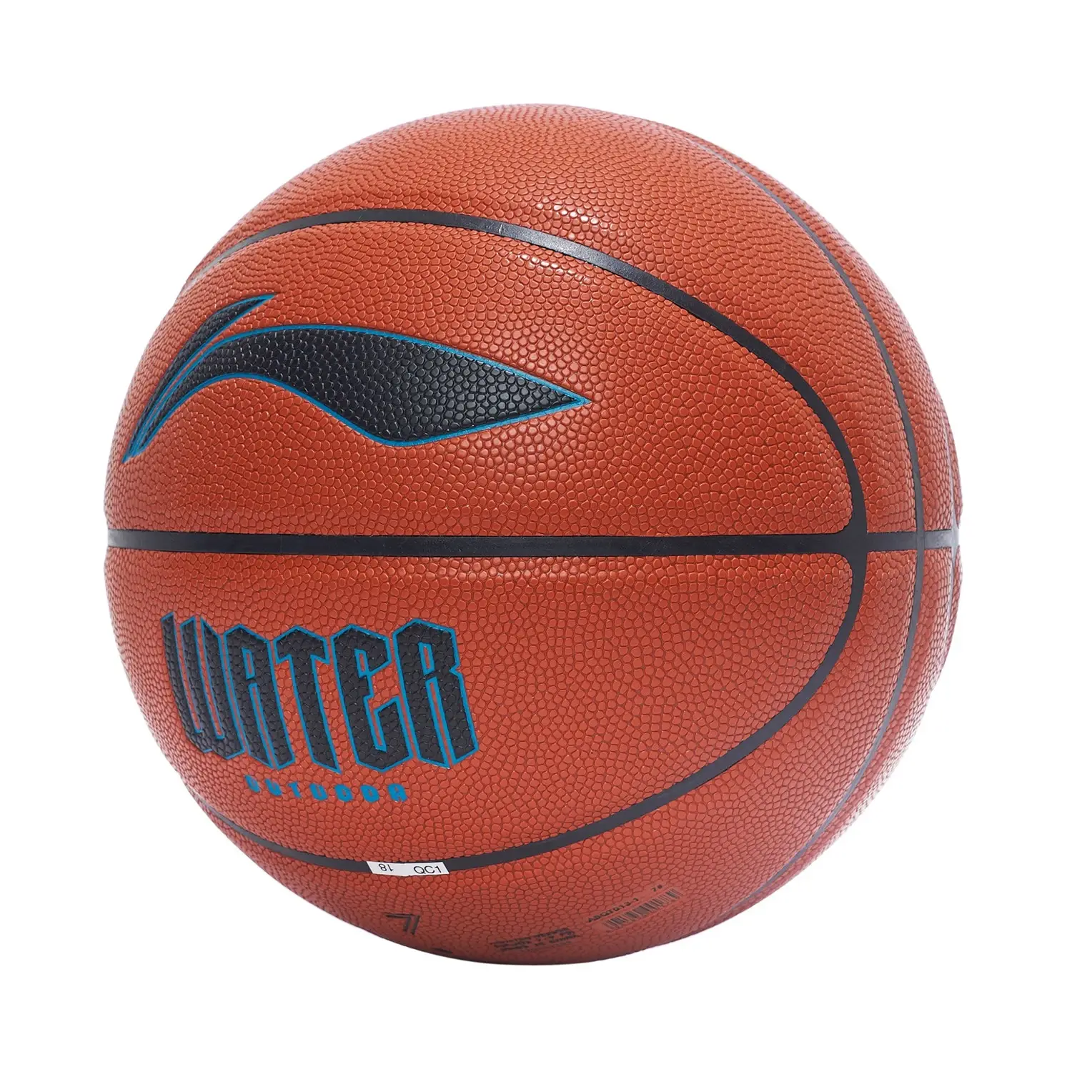 LINING Баскетбольный мяч PU Basketball Red Brown размер 7 для тренировок унисекс
LINING Баскетбольный мяч PU Basketball Red Brown размер 7 для тренировок унисекс